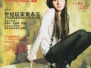 City Pictorial - <Voss - Life in Paradise>