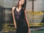 City Pictorial - <2004 Jazz in Shanghai>