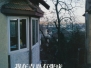 New Economy - <A Bed in Qingdao>